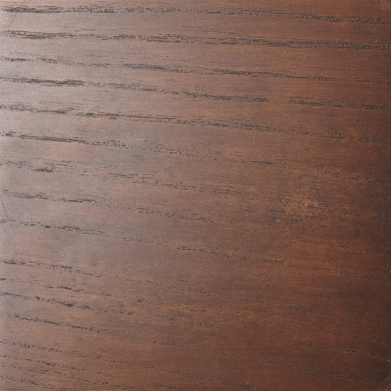 Oslo Long Chest