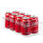 Cheresa Set of 8 Fridge Bin