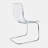 Hibaaq 17.5'' H Side Chair
