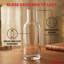 Carafe Luigi Bormioli Sublime avec bouchon de liège, 34 oz - transparent, ensemble de 2
