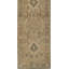 Keleh One-of-a-Kind 2'5" X 16'5" Area Rug