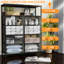 Aneisa 107cm W Chest of Drawers-923688827