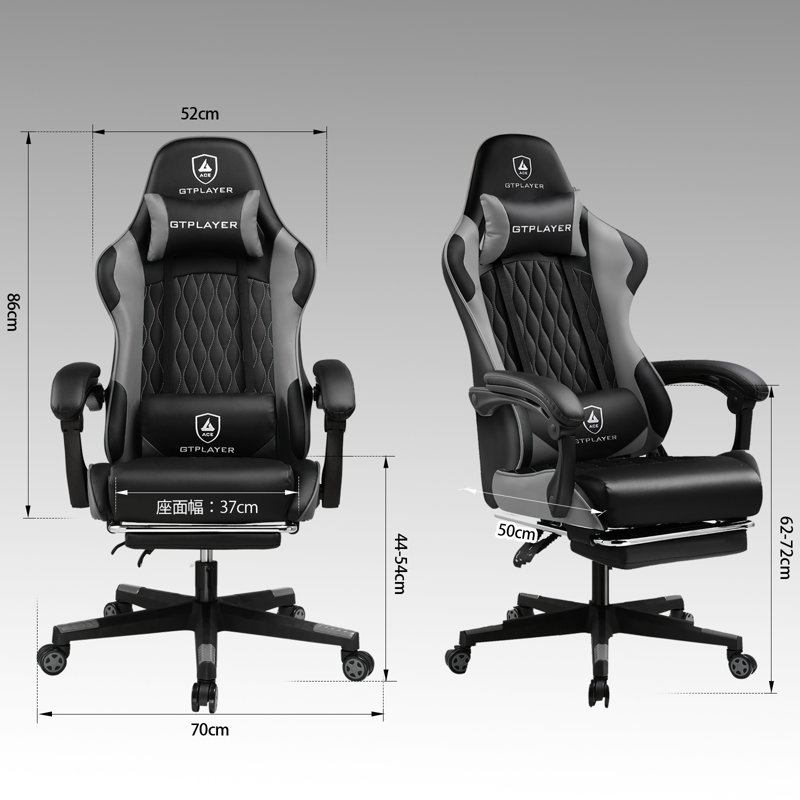 Gaming Chair Spring Cushion, Cow-Spotted Design, Height Adjustable,Headrest,Footrest&Lumbar Support, Black/Grey