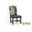 Josiane 7-piece Solid Wood Upholstered Dining Set