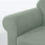Housse de canapé en jacquard 2 pièces, housse extensible en polyester et spandex pour le salon, facile à installer et lavable-2104509694-2104509695