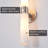Vachel Armed Sconce