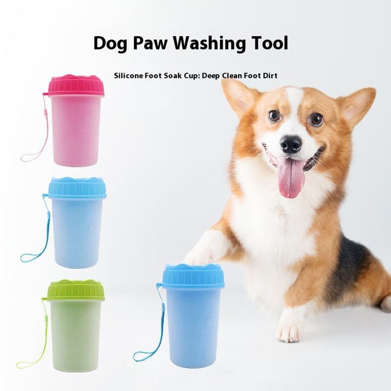 Nettoyeur de patte pour petits chiens et chats, Rose