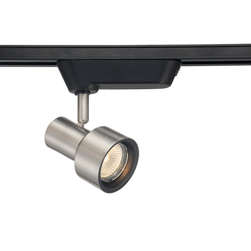 Tête de rail 50W MR16 réglable, Noir, Nickel brossé