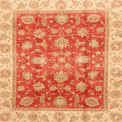 Abstract Indoor Rug
