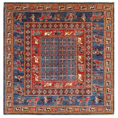 Pyzryk One-of-a-Kind 5' Area Rug