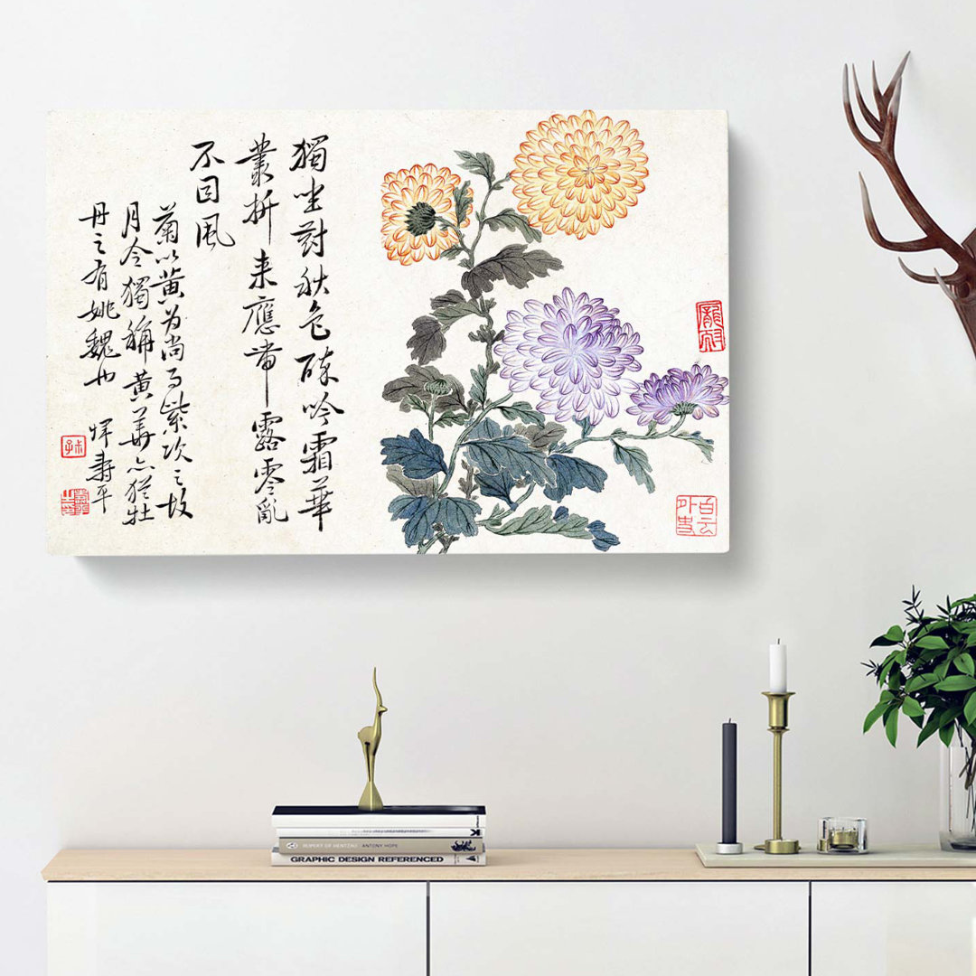 Chrysanthemums by Yun Shouping - Wrapped Canvas