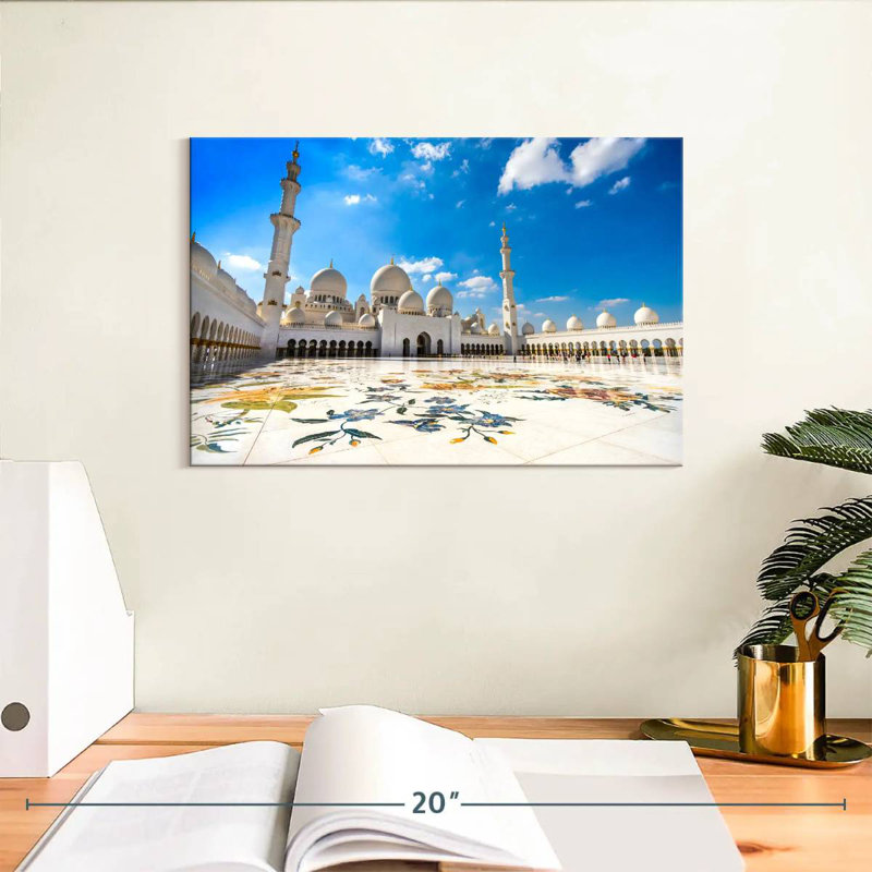 Cour de la mosquée Nicci Sheik Zayed, H 8 po x l 12 po