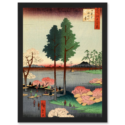 Painting Japanese Woodblock Tall Trees Park - Single Picture Frame Print