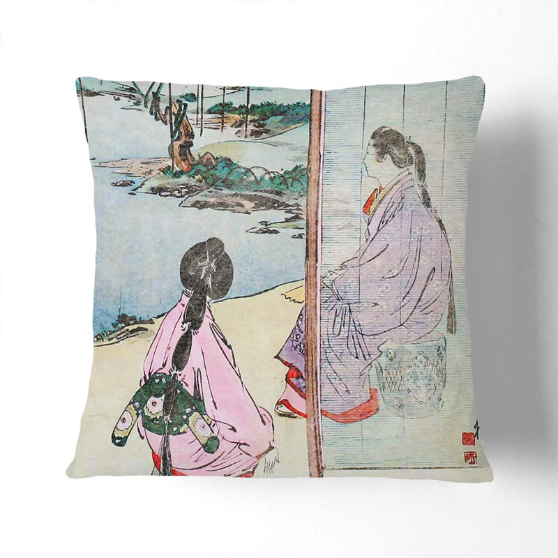 Square Cushion, 40cm H x 40cm W x 15cm D