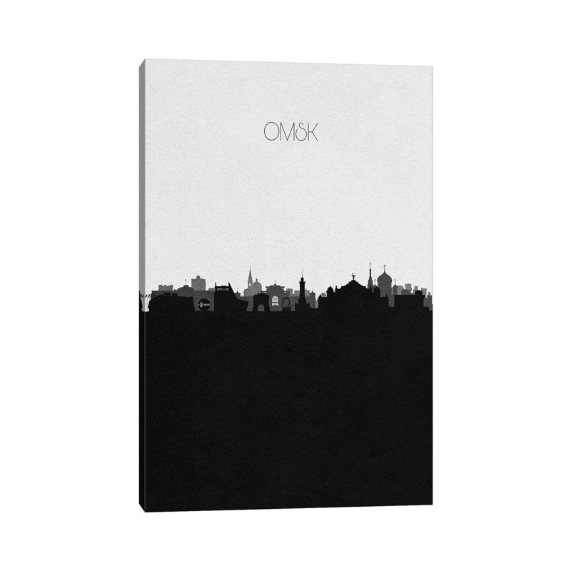 Omsk, Russia City Skyline by Ayse Deniz Akerman - Wrapped Canvas Print, 101.6 cm H x 66.04 cm W x 1.91 cm D