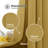 Borunda Room Darkening Curtain Single Panel-149638909-149556734