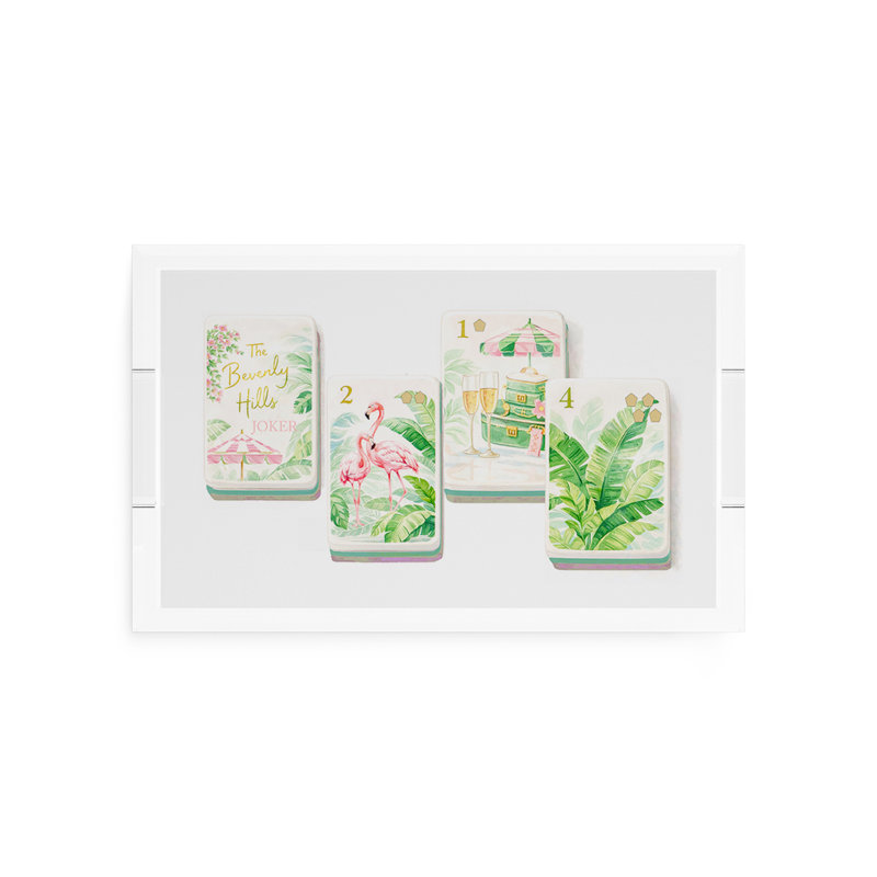 Decorative Tray, 2" H x 12.5" W x 7.75" D