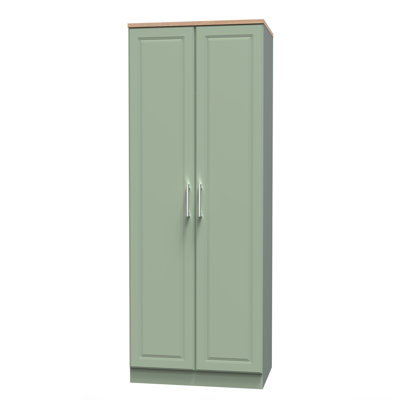 Aalysia Manufactured Wood Wardrobe