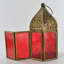 2 Piece Tabletop Lantern Set