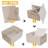Ebern Designs Fabric Bin
