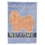 Drapeau impérial Shih Tzu Welcome Garden taille 9EC59815D20042D399EE9FCE8498D299-284389642