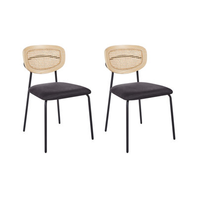 Altonette 19.29cm H Polyester Upholstered Full Back Side Chair