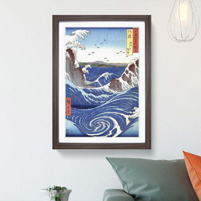 The Naruto Whirlpools by Utagawa Hiroshige - Picture Frame Painting Print on MDF