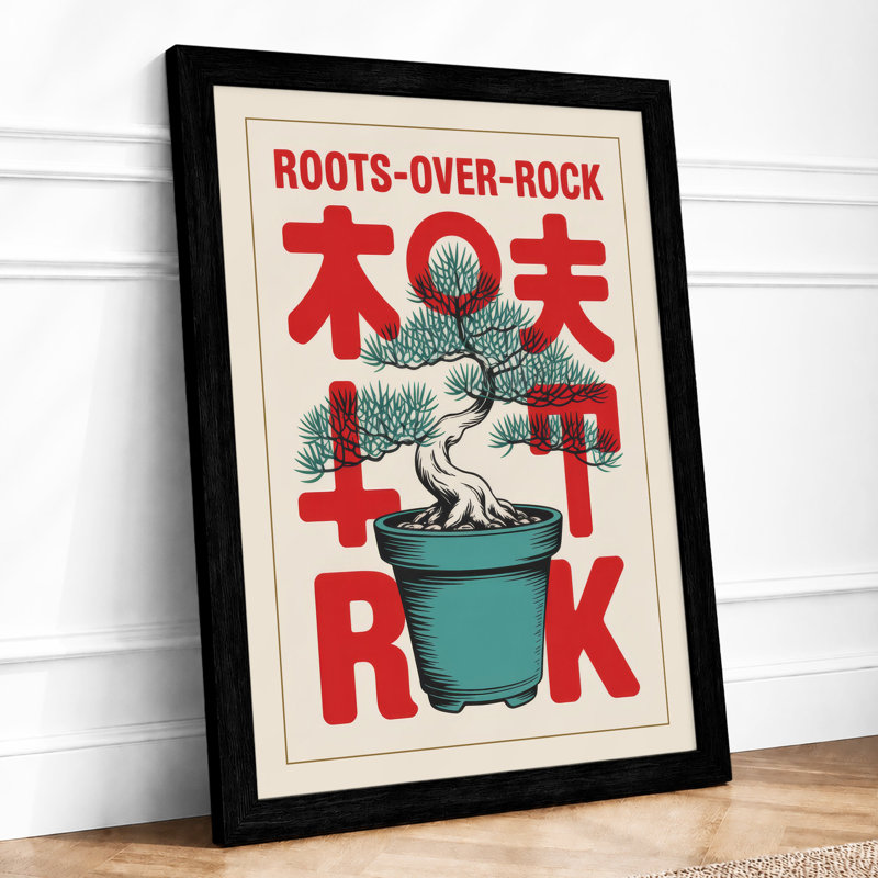 Roots Over Rock Modern - Framed Print, A4 - 29.7 x 21.0 cm, Black