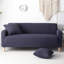 Housse pour canapé en jacquard Spandex-1371483532-1472121693