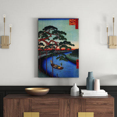 1 Piece Wrapped Canvas Wall Art