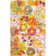 Tapis ivoire Lorene