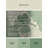 Soft Plush Estrada St Patties Modern & Contemporary Abstract Area Rug in Green – SageGreen Binding-178581878