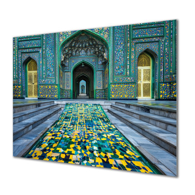 Sanctuaire soufi, mosquée pakistanaise Lahore II
