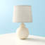 Lampe de table 21 po Abdias-147658500