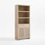  Dearbhaile 185cm H x 76cm W Bookcase-2097083731