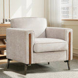 Roshea 32.2" Wide Modern Chenille Upholstered Accent Armchair with Metal Legs