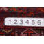 Tapis de couloir Tribal