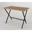 Bainsby Writing Desk-1636516788