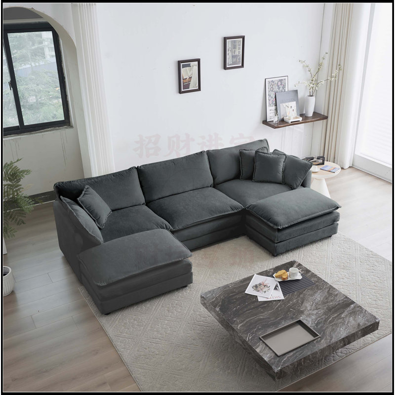 5-Seater U-Shaped Sectional Sofa