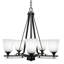 Lustre 5 lumières Uptowne-21607100