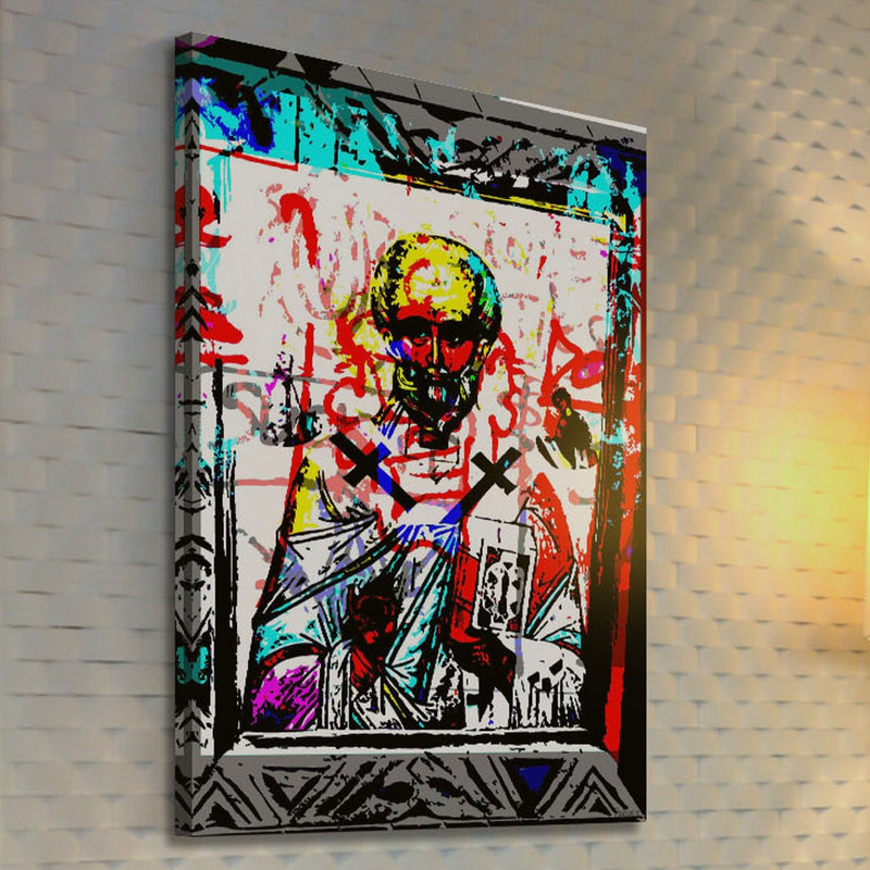 Parvez Taj - Wrapped Canvas Print, 114cm H x 76cm W