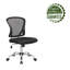 Chaise de travail en filet Crenguta-884062308-864859223