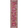 Mcintosh Savannah Performance Oriental Rug