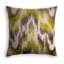 Housse et insert de coussin décoratif en coton-87380280-87380279