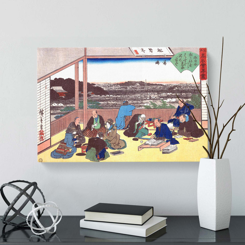 Yushima by Utagawa Hiroshige - Wrapped Canvas, 40cm H x 60cm W x 3cm D