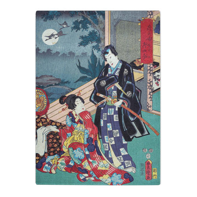Tempered Glass a Full Moon Chopping Board