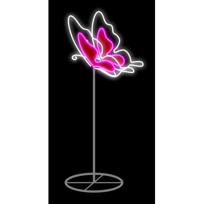 Papillon lumineux
