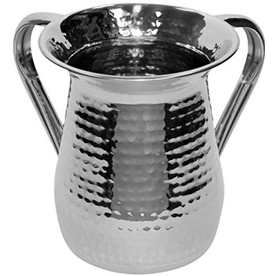 Ultimate Judaica Kiddush Cup