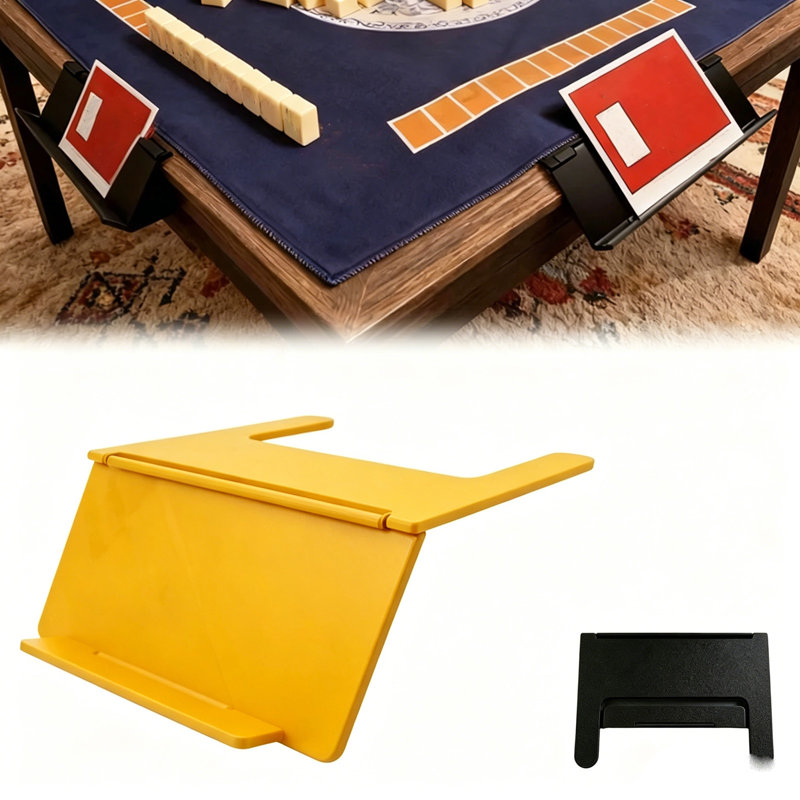 Support pliable Mahjong Card, Yellow