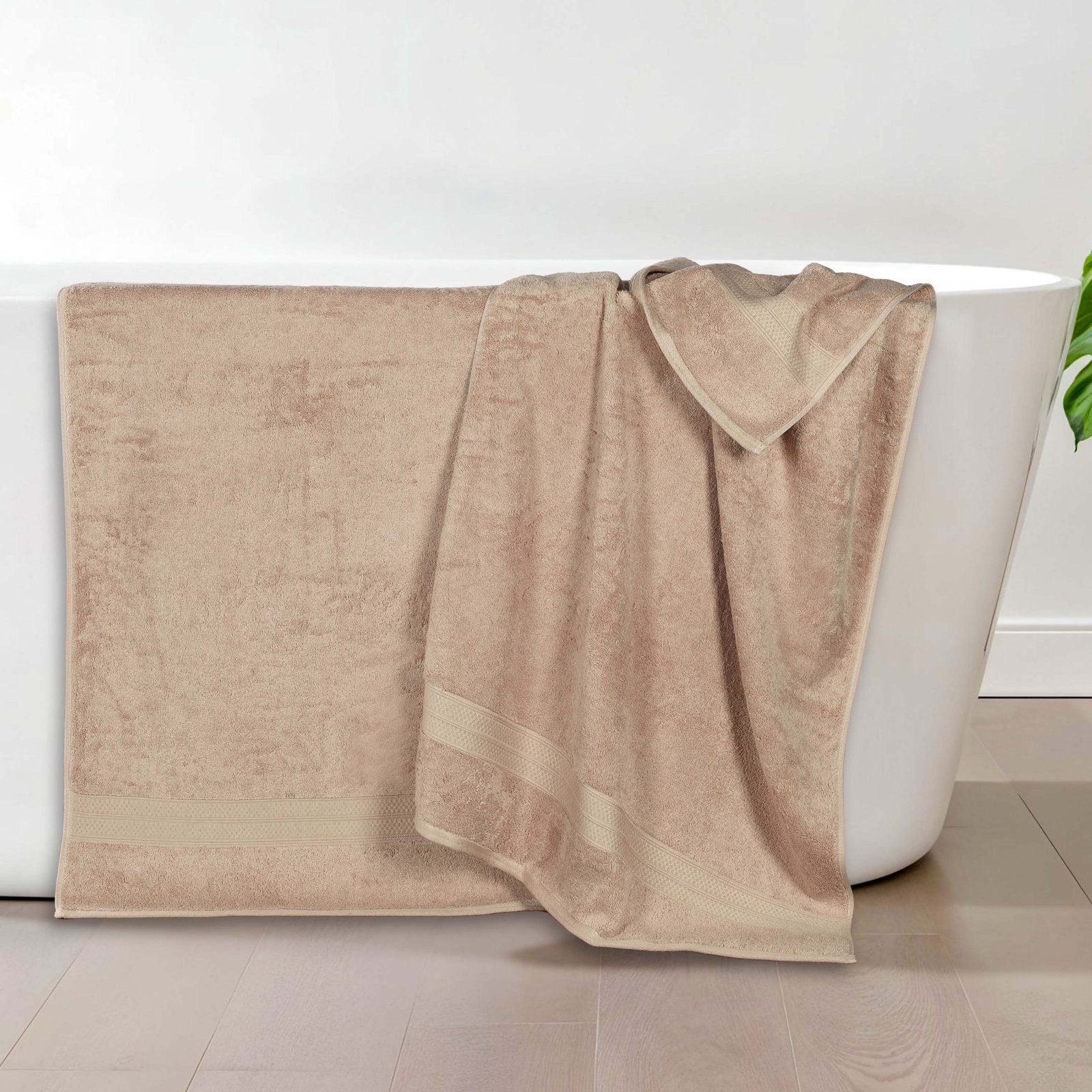 Nolhan Bamboo Cotton Bath Towel Set, Sand